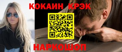 ECSTASY Краснознаменск