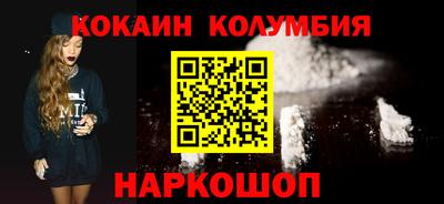 ECSTASY Краснознаменск