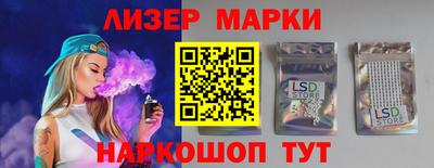 каннабис Краснодар