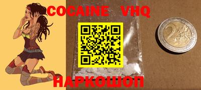 ECSTASY Краснознаменск