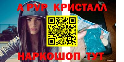 ECSTASY Краснознаменск