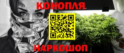 ECSTASY Краснознаменск