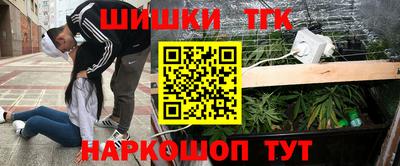 ECSTASY Краснознаменск