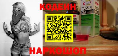 каннабис Краснодар