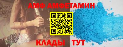 ECSTASY Краснознаменск