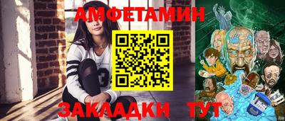 каннабис Краснодар