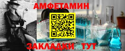 ECSTASY Краснознаменск