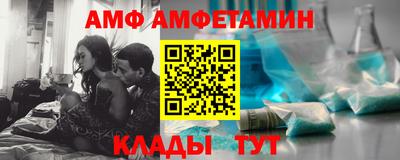 каннабис Краснодар