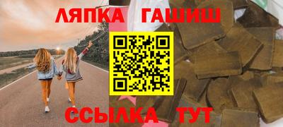 ECSTASY Краснознаменск