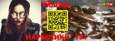 ECSTASY Краснознаменск