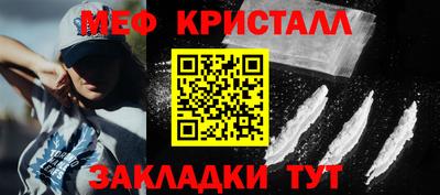 ECSTASY Краснознаменск
