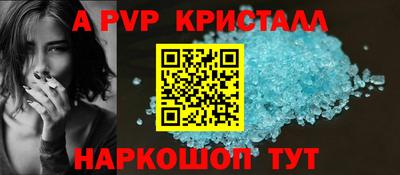 ECSTASY Краснознаменск