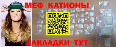 ECSTASY Краснознаменск