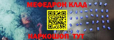 ECSTASY Краснознаменск