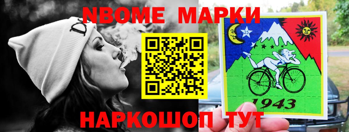 Лсд 25 экстази кислота  Вход с VPN  Калач-на-Дону 